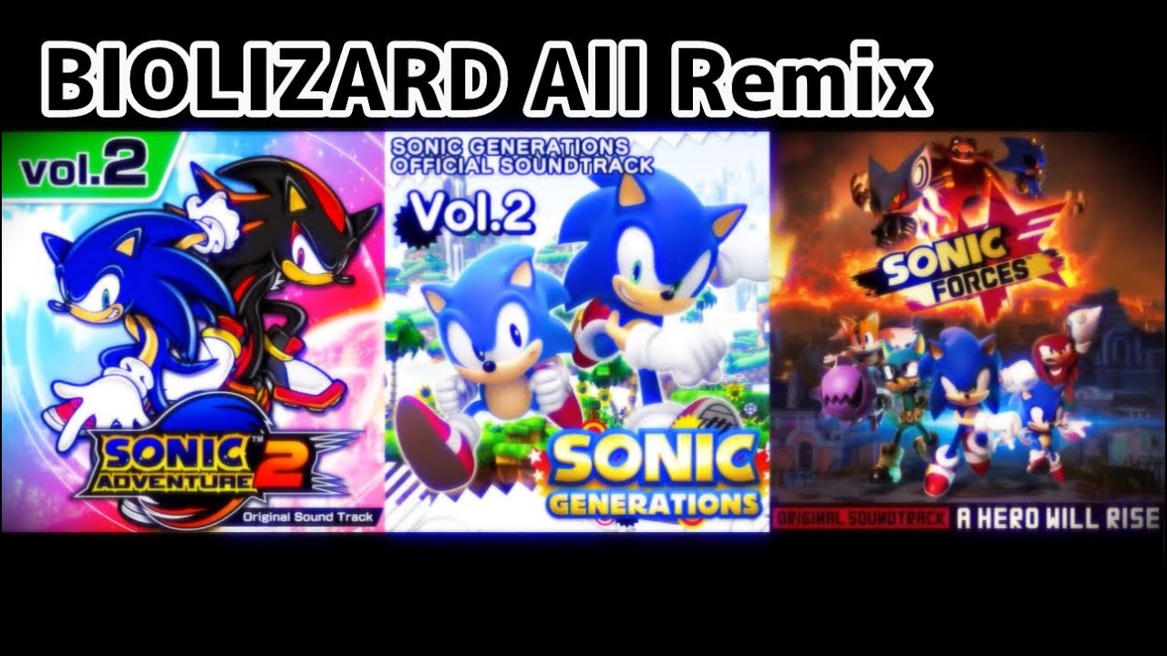 【Sonic】バイオリザード戦を3種類混ぜたら…？【Remix】