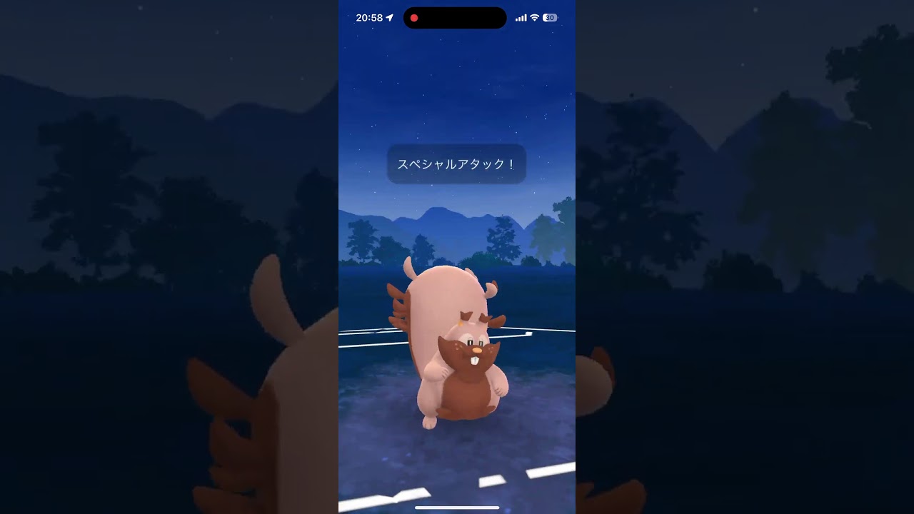 【スーパーリーグ】たいあたり型ヨクバリスが地味に強い。#shorts