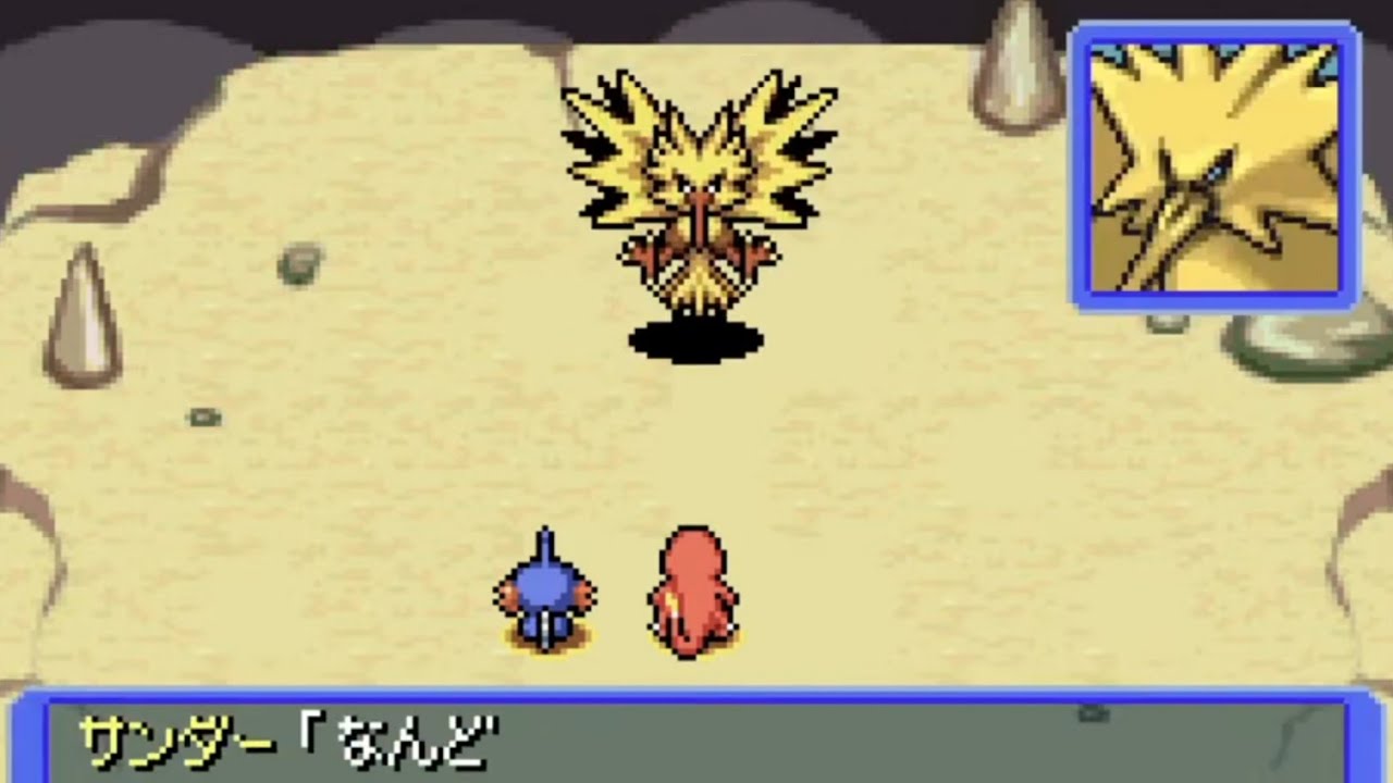 【#4】目開けプレイ「ポケモン不思議のダンジョン赤の救助隊」