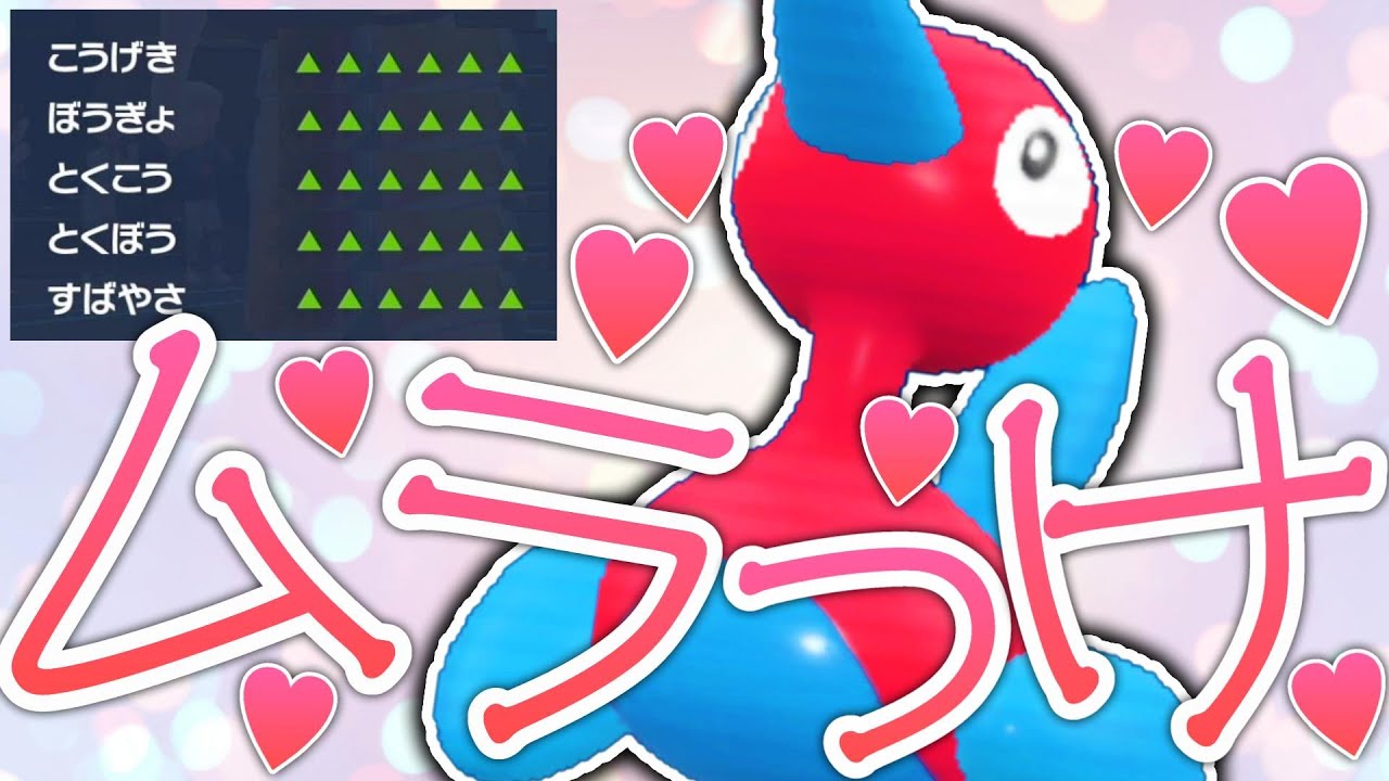 ポリゴン2が「ムラっけ」になったら…どうする？