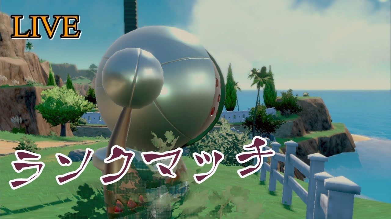 ピヨリリィ杯18で狩られに行きます。　Part.22