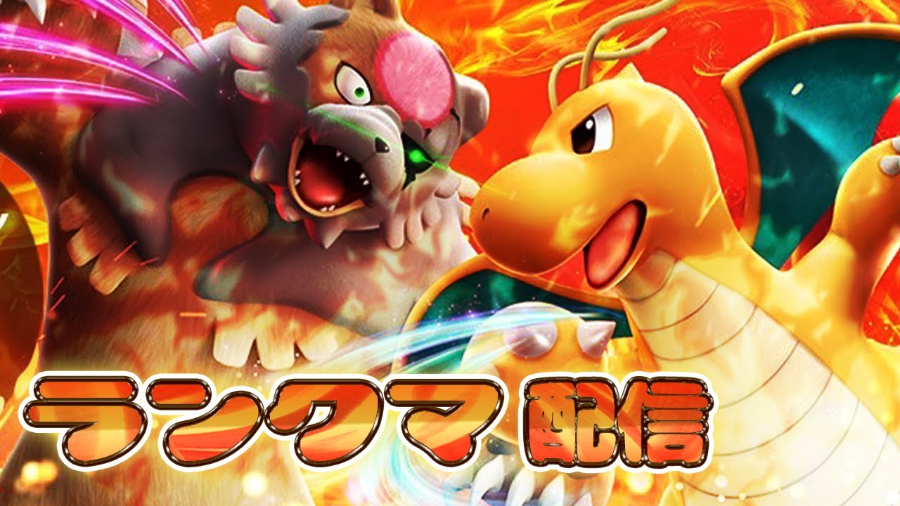 【ポケモン】　レギュHポケモンランクマ　パルシェン強くね？#shorts 　#縦型配信　#ポケモンSV