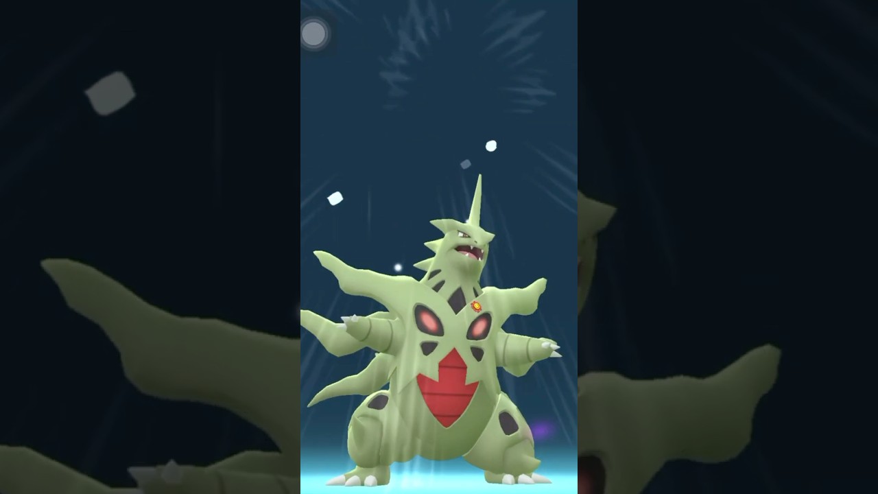 メガバンギラス誕生ww