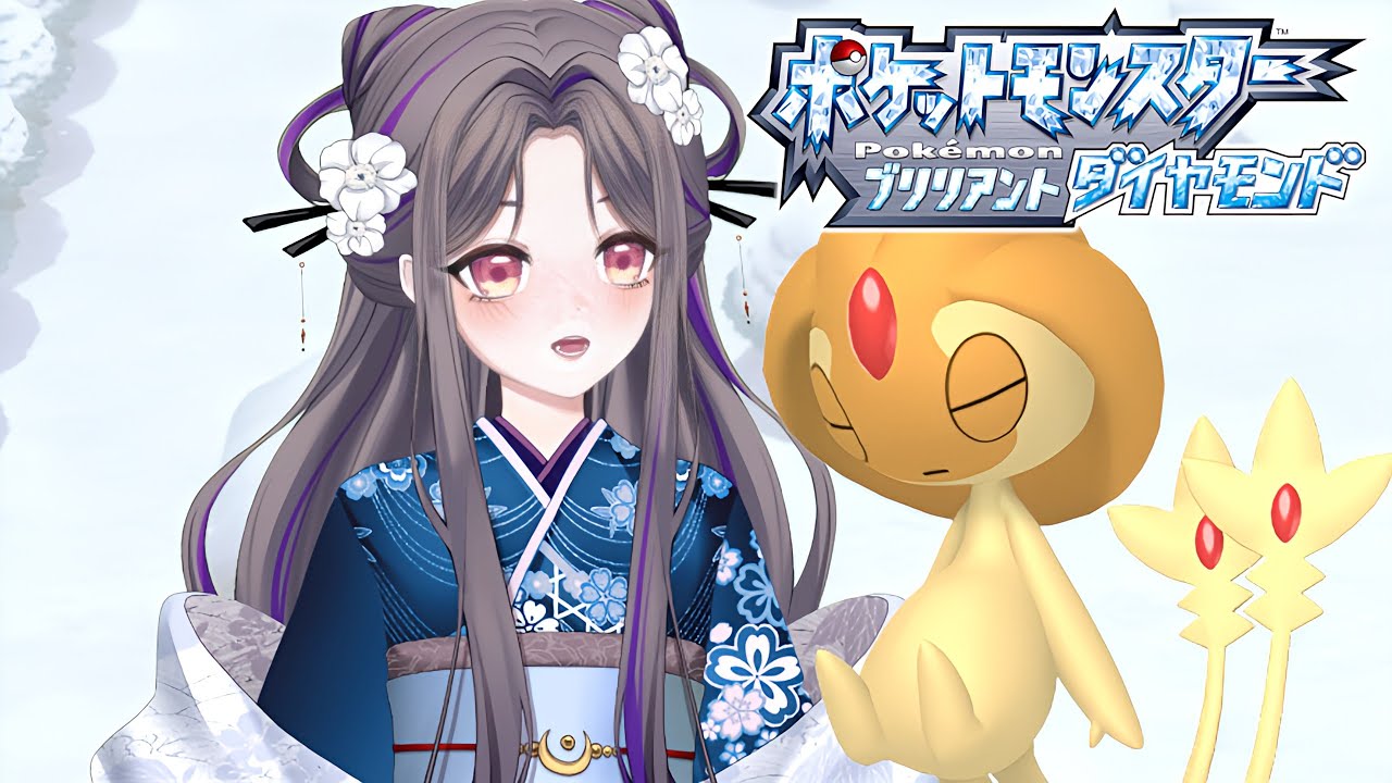 そろそろ出てくるよね色ユクシー…！！！！【ポケモンBD】色違い縛りで殿堂入り(クリア後)～121日目～【祇園精舎カネノ】