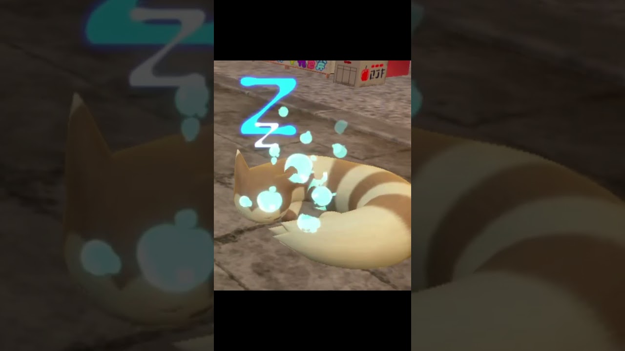 寝ているオオタチ　#Shorts