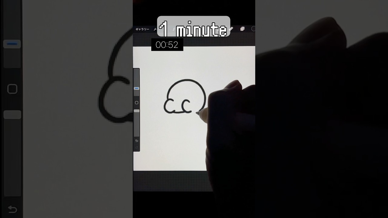 ユキハミを1分で描いてみたかった Drawing Snom in 1 minute #イラスト #ポケモン #pokemon #shorts