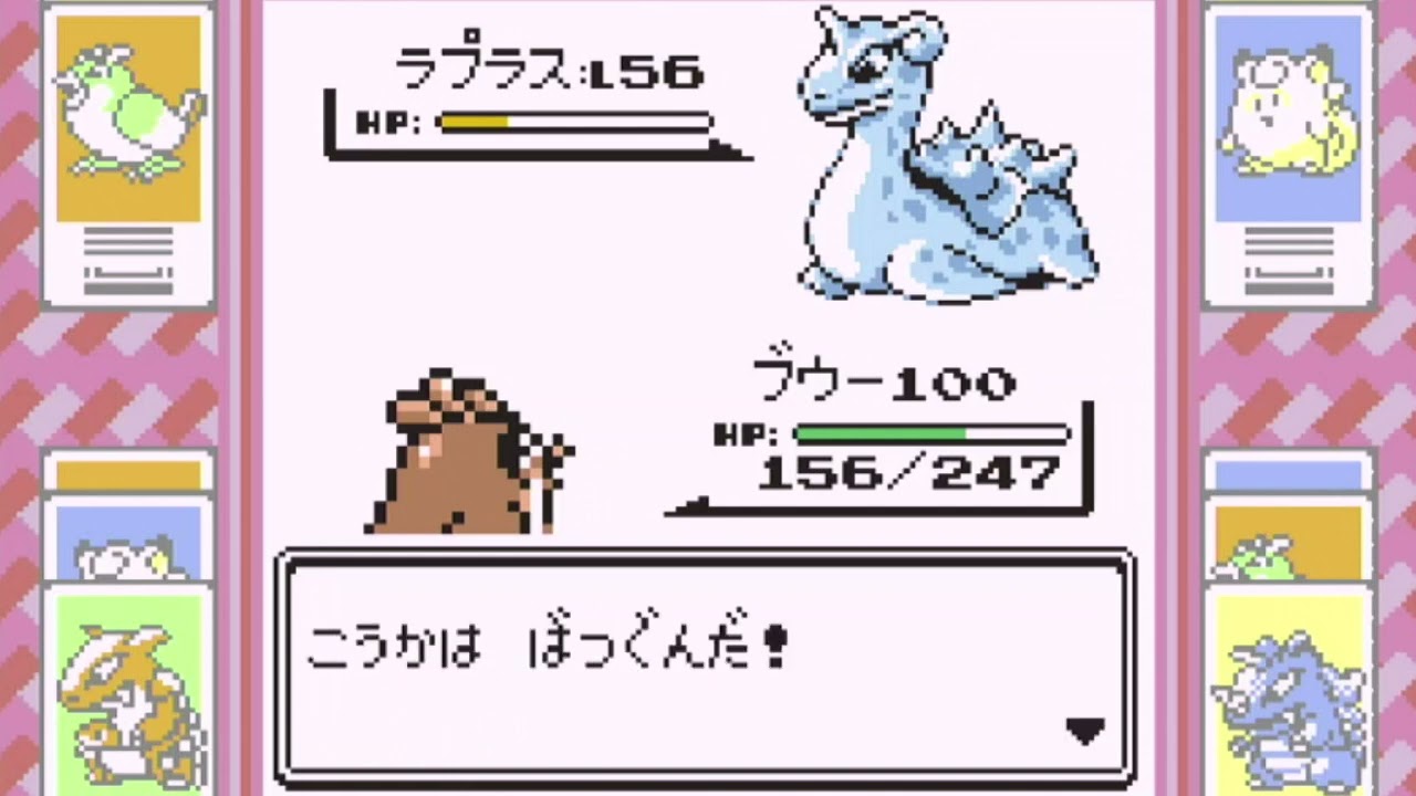 ＃3　ポッポ一匹でありとあらゆる方法でクリアする【ポケモン】【ゲーム実況】