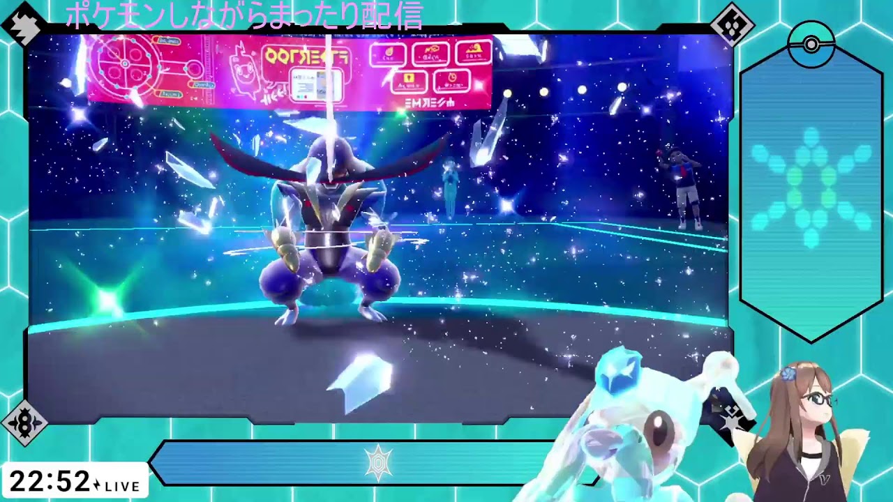 コロトックの逆襲