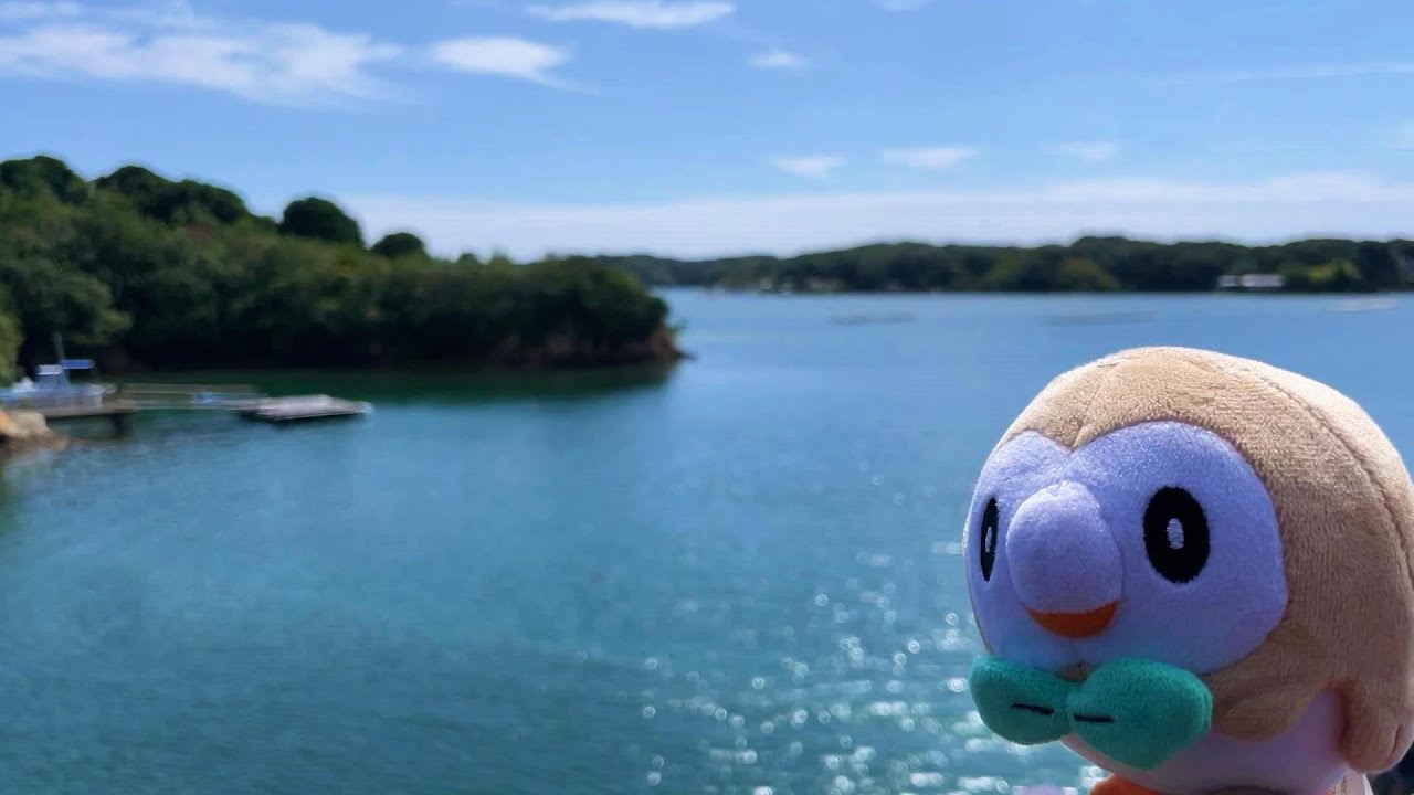 モクローと往く伊勢志摩・９月の陣