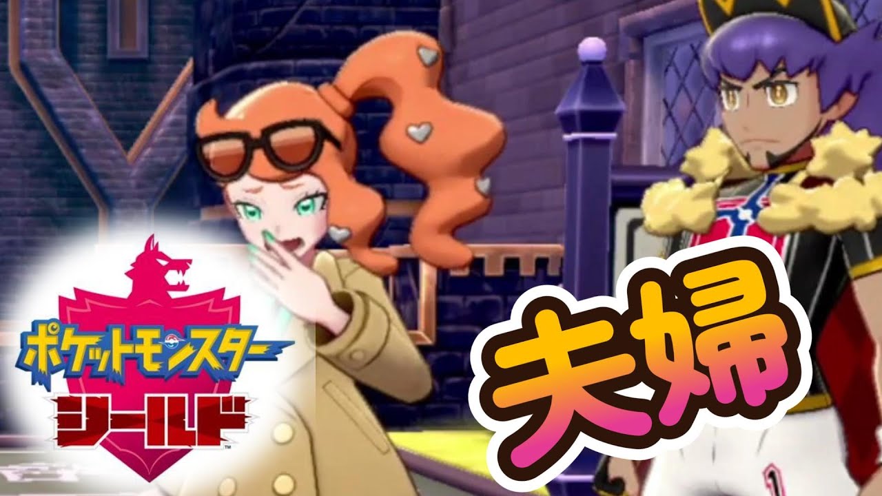 【あこう】クルマユと共に【シールド】35