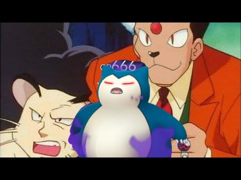 Pokémon Go寶可夢傳說暗影火箭兵團寶可夢暗影team rocket Shadow 666 魔鬼數字 XXL Huge卡比獸カビゴンSnorlax肥大超重不滿貪睡的樣子捕捉gotcha