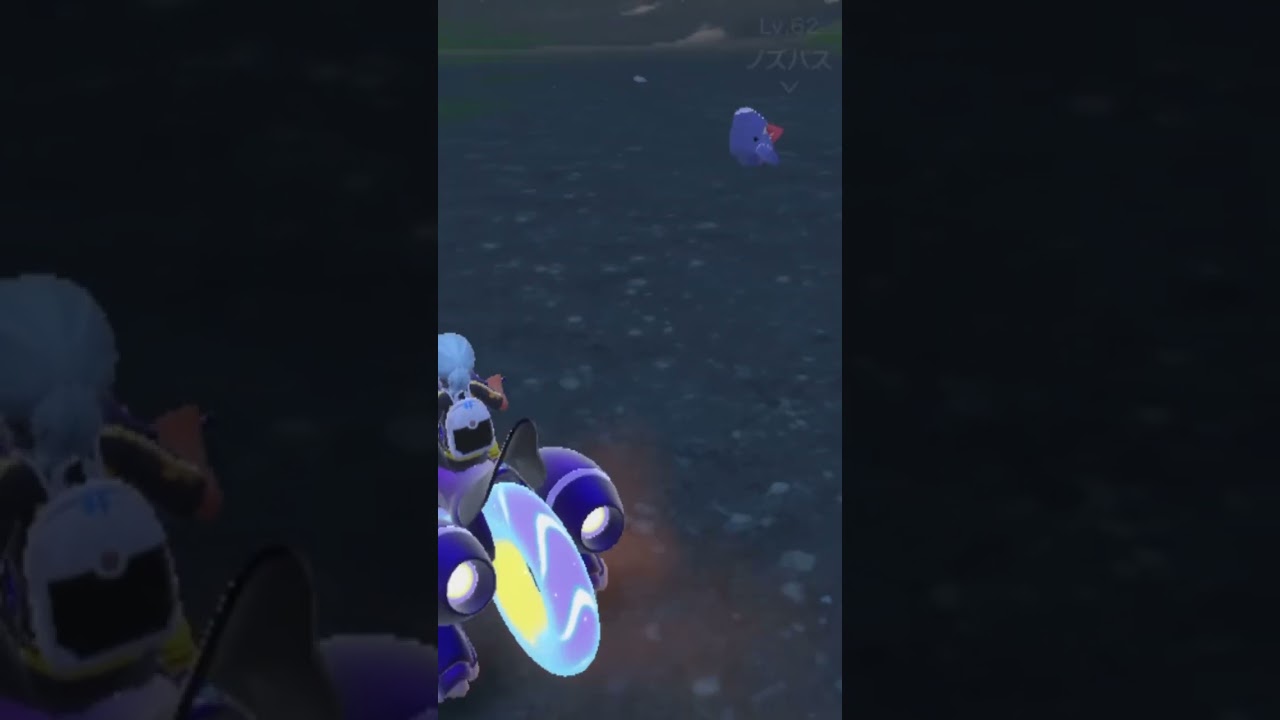 ノズパス捕まえようとしたら...当たり判定(´･ ･`) #ポケモンsv