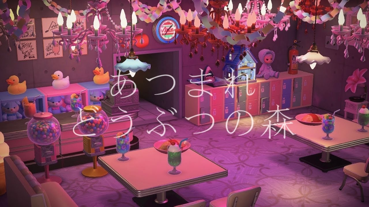 【あつ森】ハッピーで埋め尽くす【ピッピチャンネル】