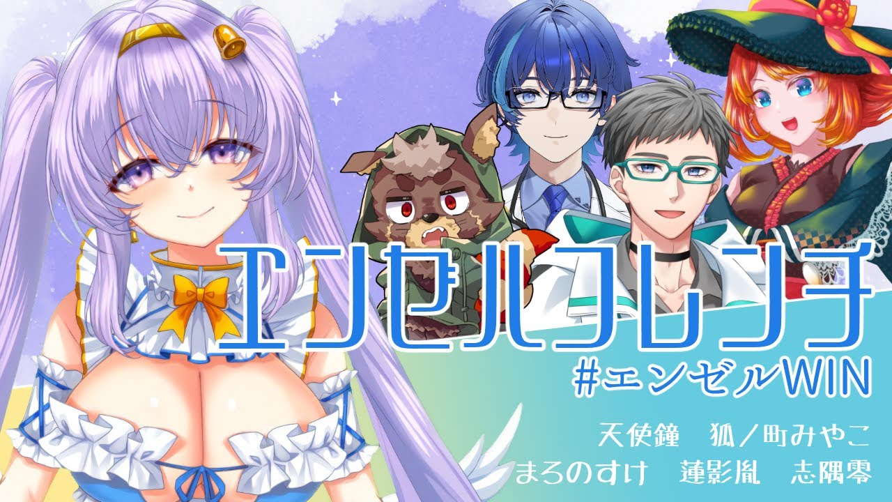【ポケモンユナイト】大会本番！！！！【Vトラ 】 #vトラ  ＃Pokémon #vtuber #pokémonunite ＃ゲンガー