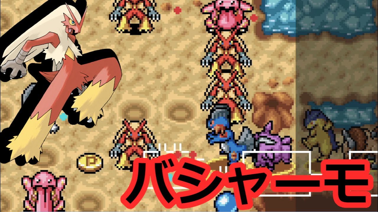 【ポケモン赤の救助隊】【実況】『にしのどうくつ』序盤からポケモン強すぎないか？　Part 34【ポケモン不思議のダンジョン 赤の救助隊】