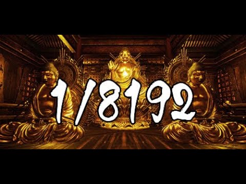 みんなの運を吸い取る雑談「1/2を13回連続で引き当てるゲーム」