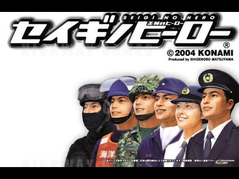 #KONAMI 仁義なき正義！？  "セイギノヒーロー/lethal enforcers 3” 海外版 Full Playthrough 2004 Light Gun Games!!