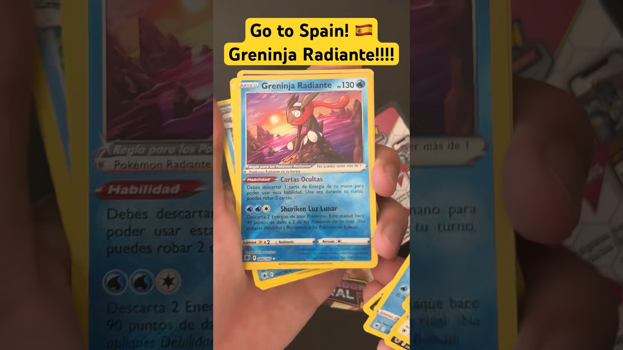 【ポケカ】Go to Spain! 🇪🇸 まさかの大当たり！！！#pokemoncards #opening #greninja #ゲッコウガ