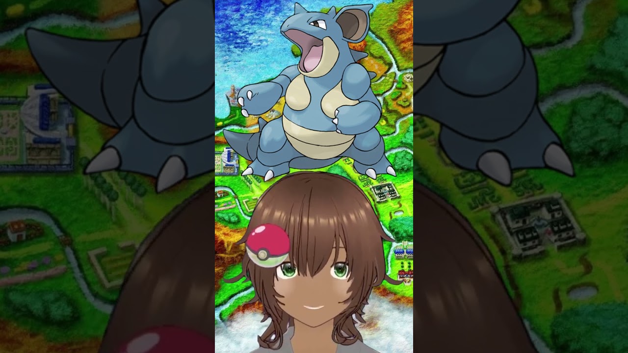 Did You Know: Nidoqueen #VTuber #Facts #DidYouKnow #Nidoqueen #Pokemon