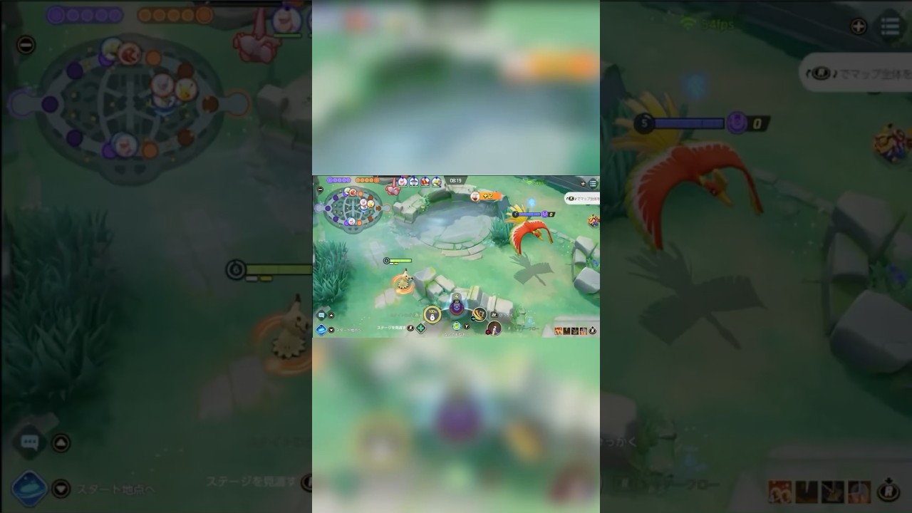 【ポケモンユナイト】 ミミッキュ #3