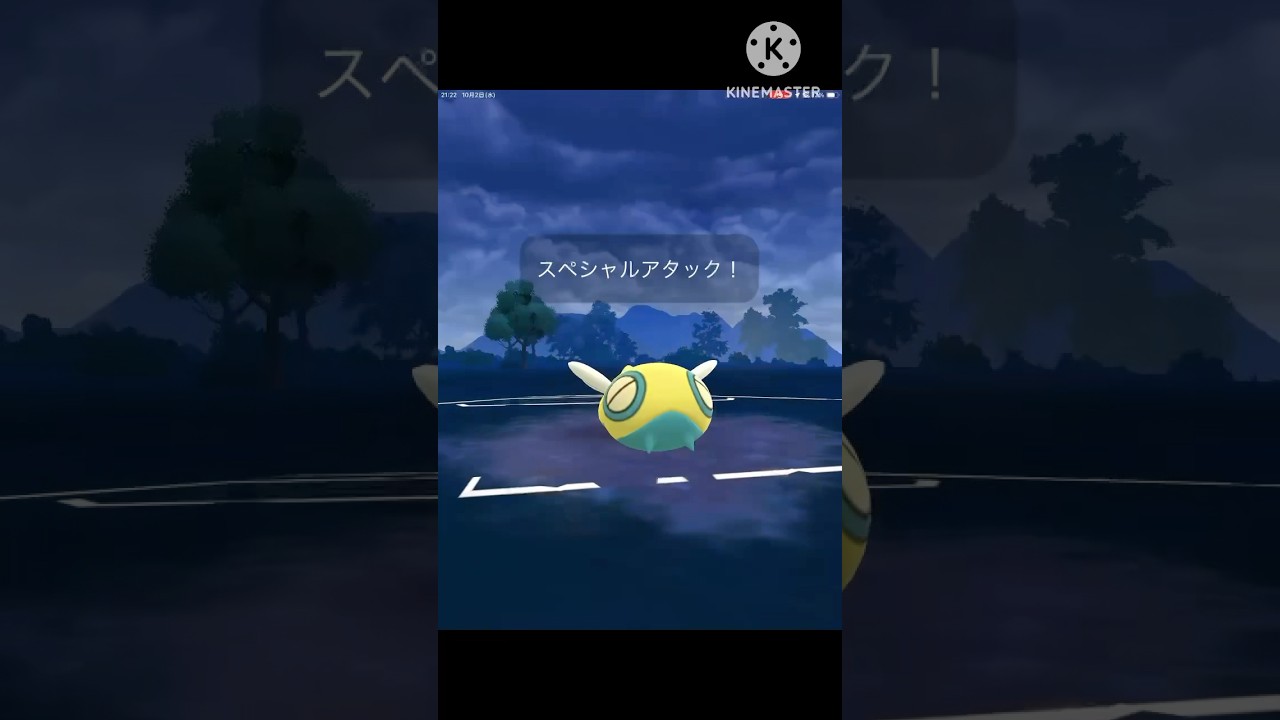 やっぱり強い‼︎ めっちゃ強化されてしまったノコッチが強すぎる‼︎ #ポケモンgo #goバトル #goバトルリーグ #gbl