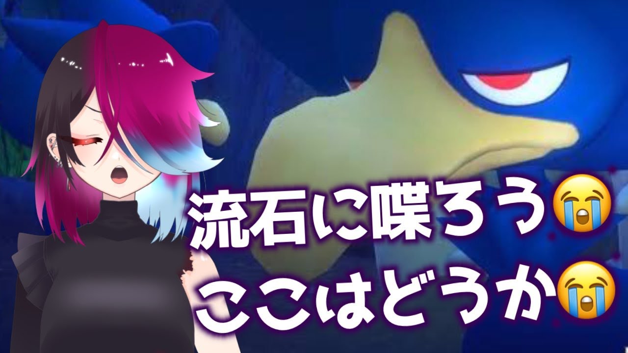 雑談枠です10月きたああああああああああああああ【ポケモンSV スカーレット バイオレット】