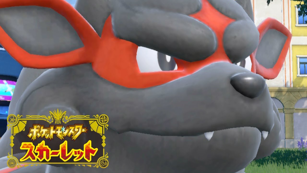 【ポケモンSV】ランクマ season23 今月も頑張ろう！ #201