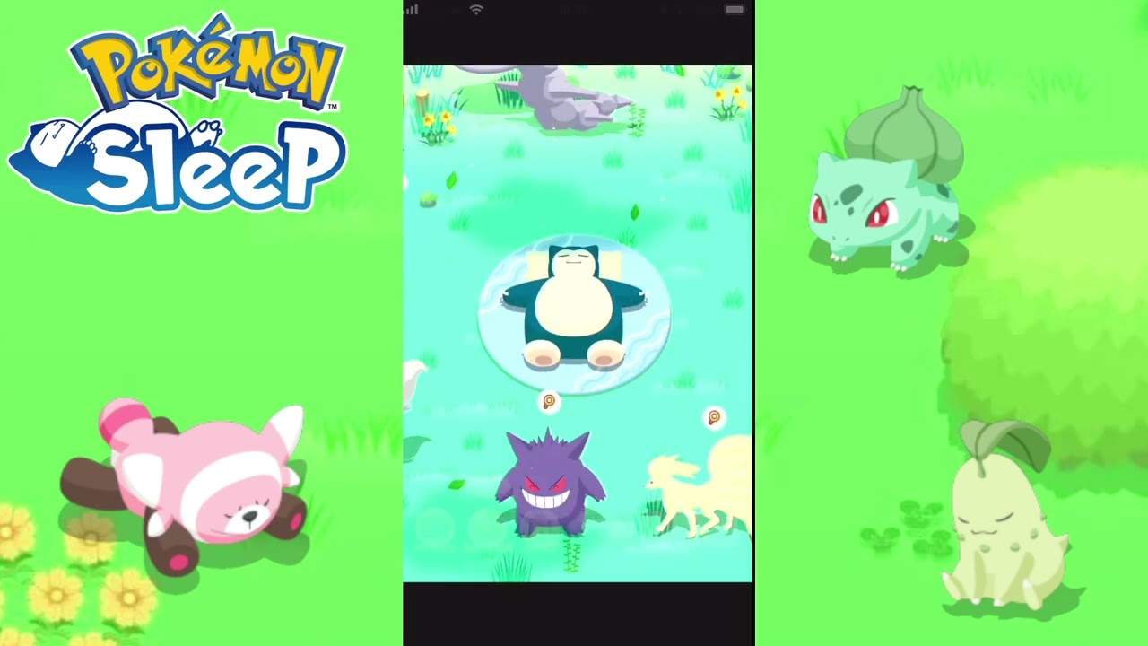 エンテイくんスキル発動してください！明日なんですよ！？  [ポケモンスリープ]