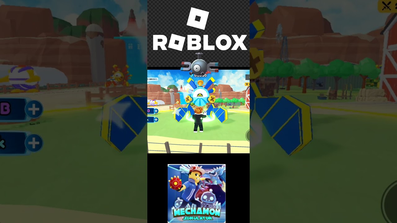 【パクリ】どう見てもコイル！？🥺ポケモンのパクリ！？目指せメカモンマスター！ポケットモンスター、パルワールドをぶっ倒す！メカモンペットシミュレーター！Roblox【だいたか実況】