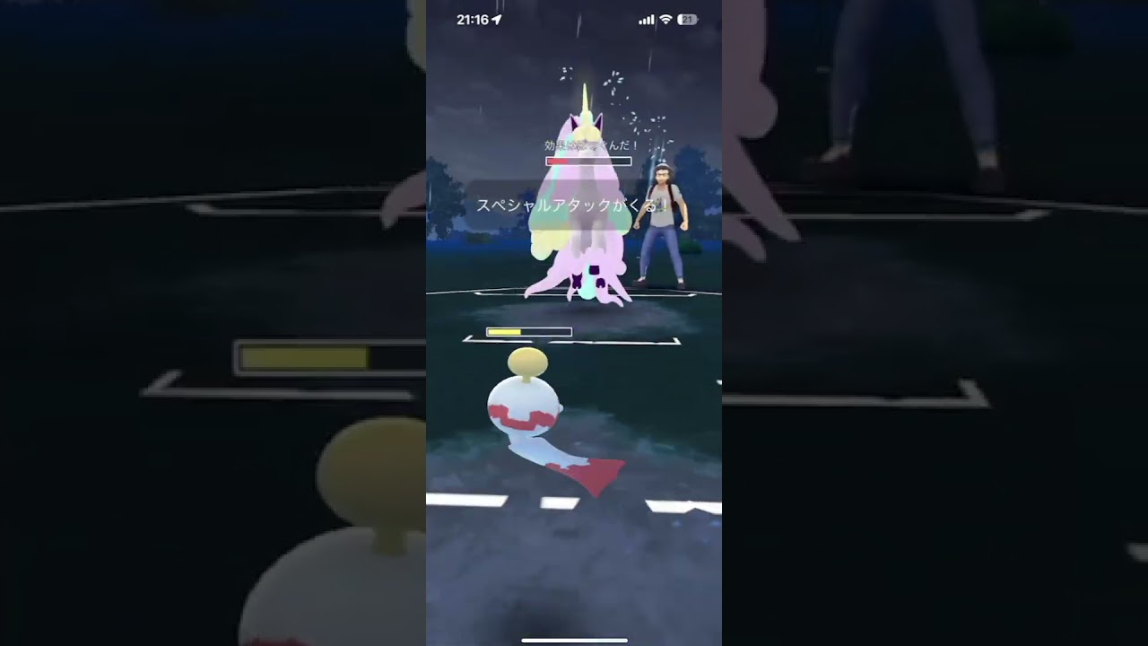 チリーン無双動画