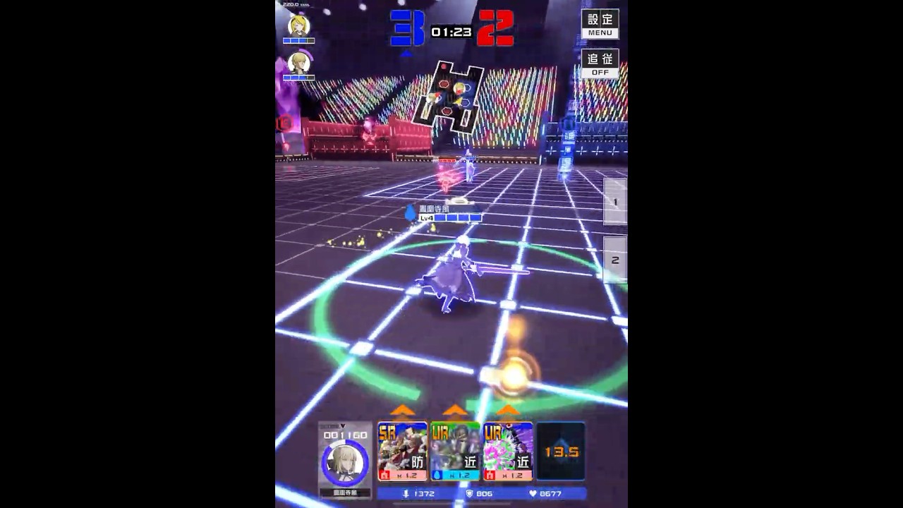 【#コンパス】常日頃ガバい訳じゃないよ、タブンネ #コンパスー戦闘摂理解析システム