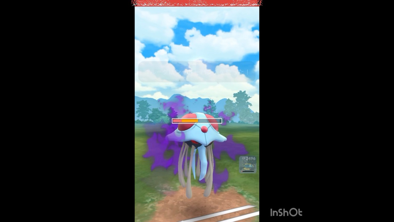 シャドウドククラゲ育成した‼️