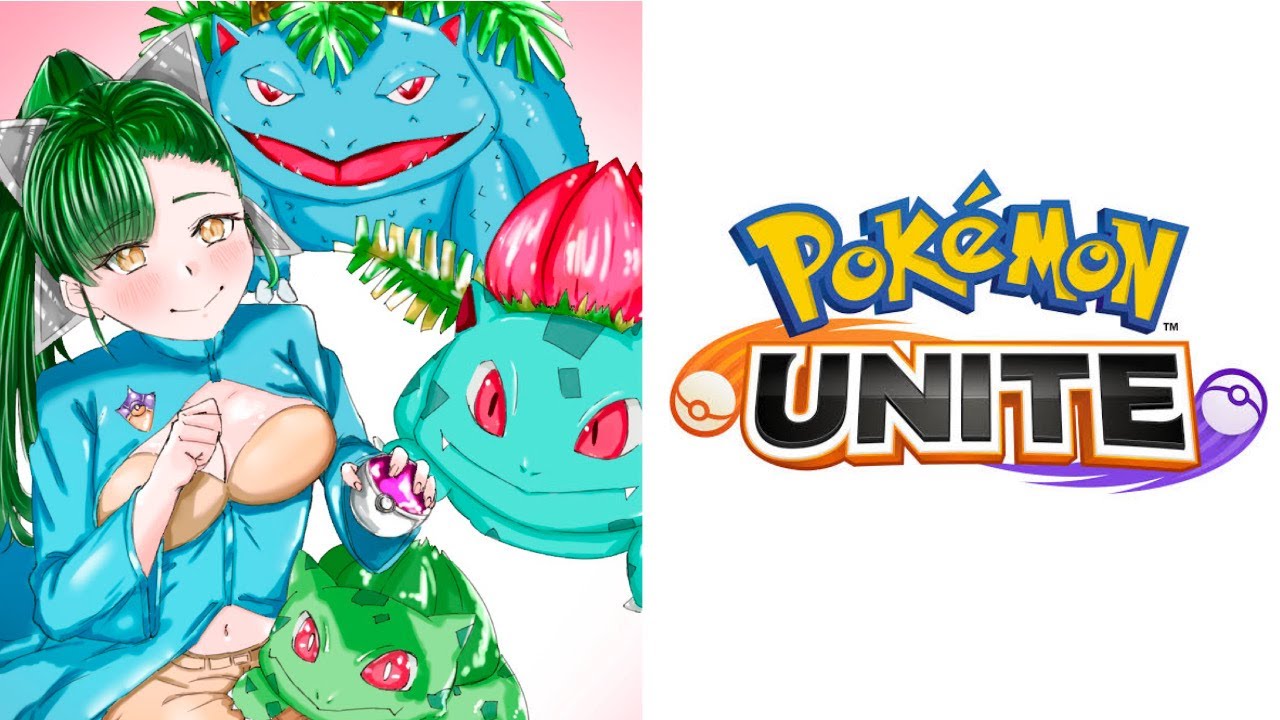 【ポケモンユナイト】1544スタート！楽しくユナイト！参加型・トリオ【ポケユナ】【ライブ配信中】【Vtuber / 鳥飼みやこ】