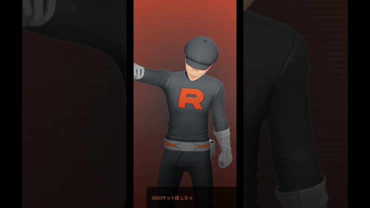 シャドウドガースレイドは稀なの?!?!( ˙꒳​˙  )???#shorts #pokemongo #ガラル