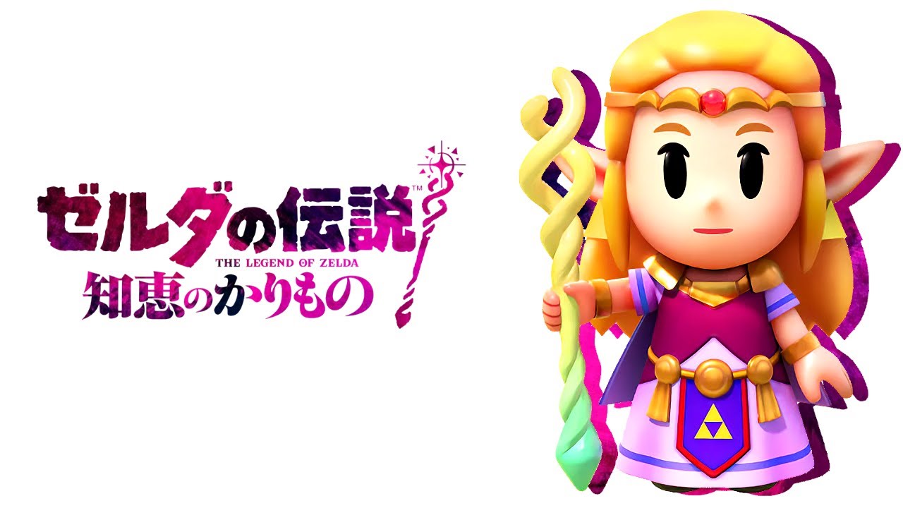 ジャブール遺跡のダンジョンを攻略！【#6ゼルダの伝説 知恵のかりもの】