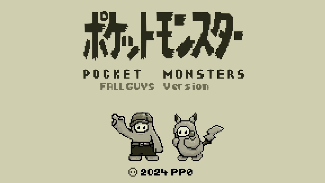 【DAY8】ホソシとミナチュウの！クラウンゲットやで！👑【FallGuys】#FallGuys #フォルガ #フォールガイズ