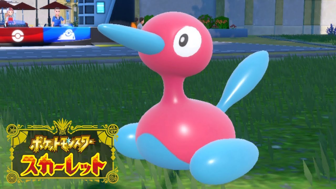 【ポケモンSV】ランクマ season23 今月も頑張ろう！ #203