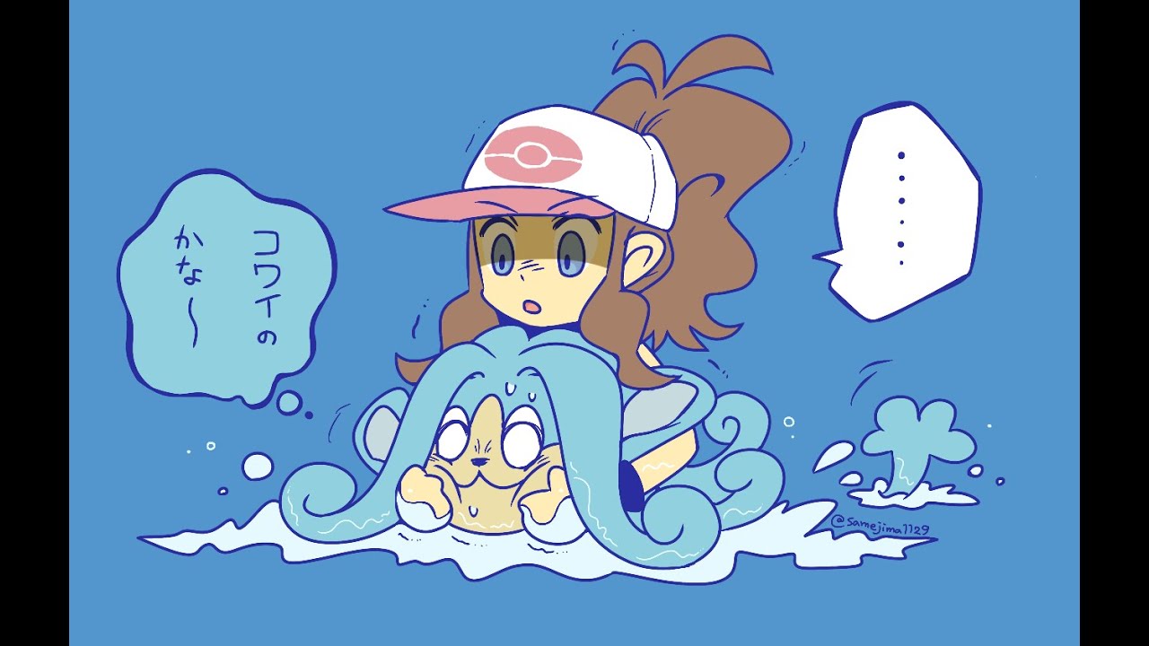 白42　- ネジ山探索02 -