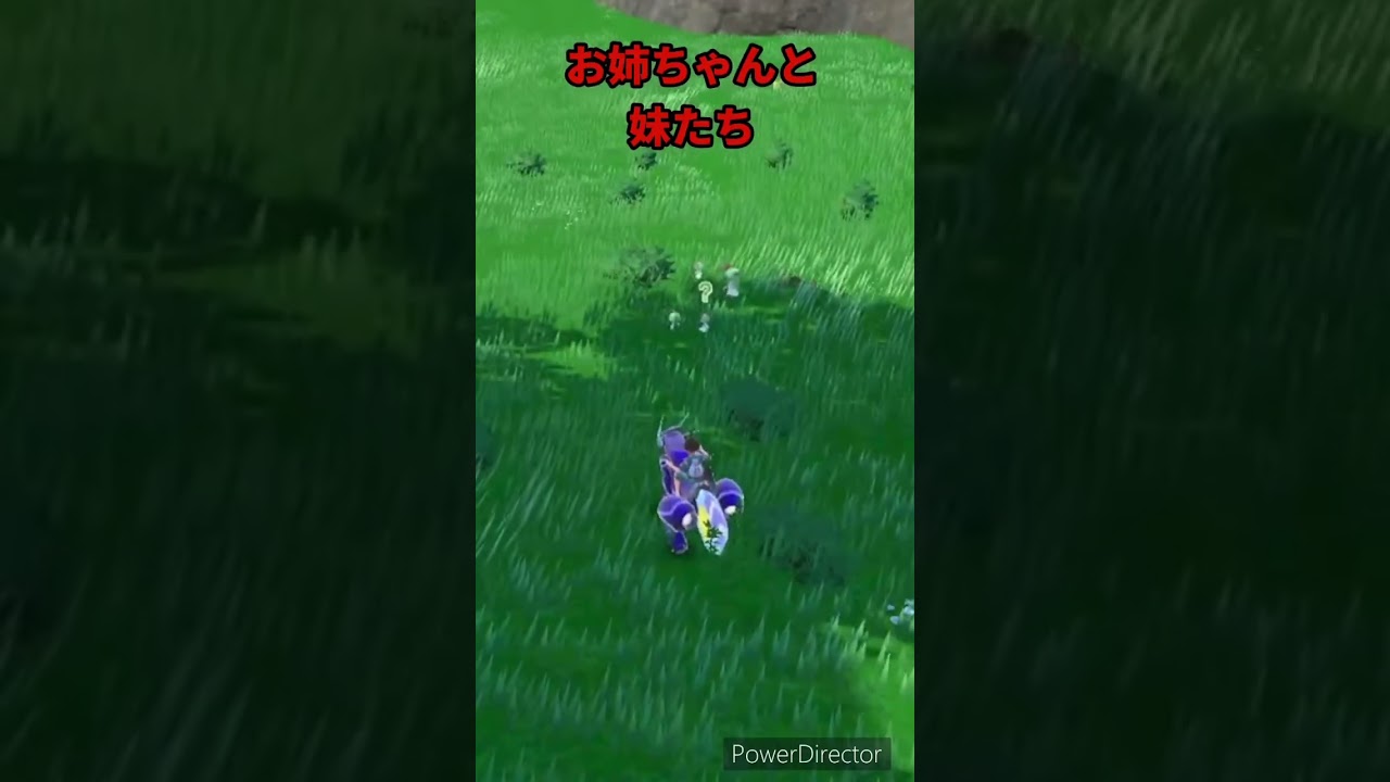 【ポケモンバイオレット】キルリアお姉ちゃんとラルトス妹たち　#ポケモンバイオレット #ゲームリハビリ #shorts