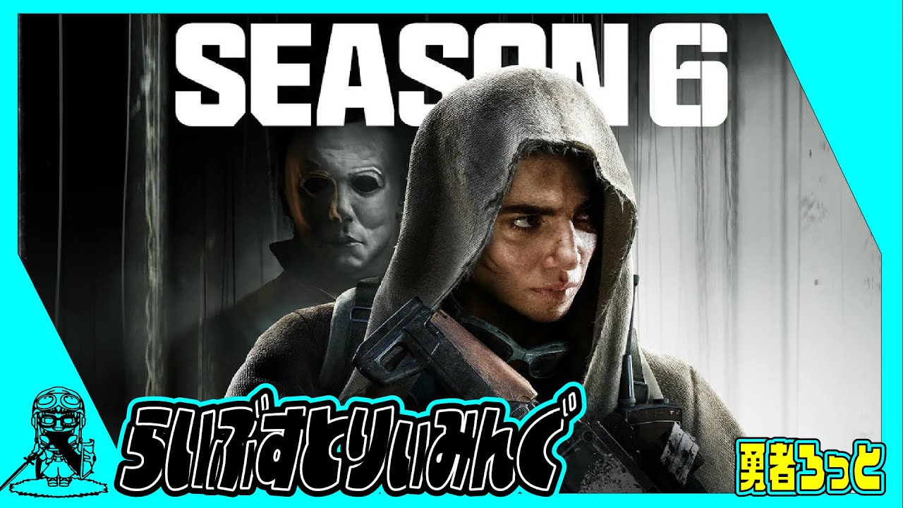 【Call of Duty MW3】退院後復帰配信！カンをとりもどそう！