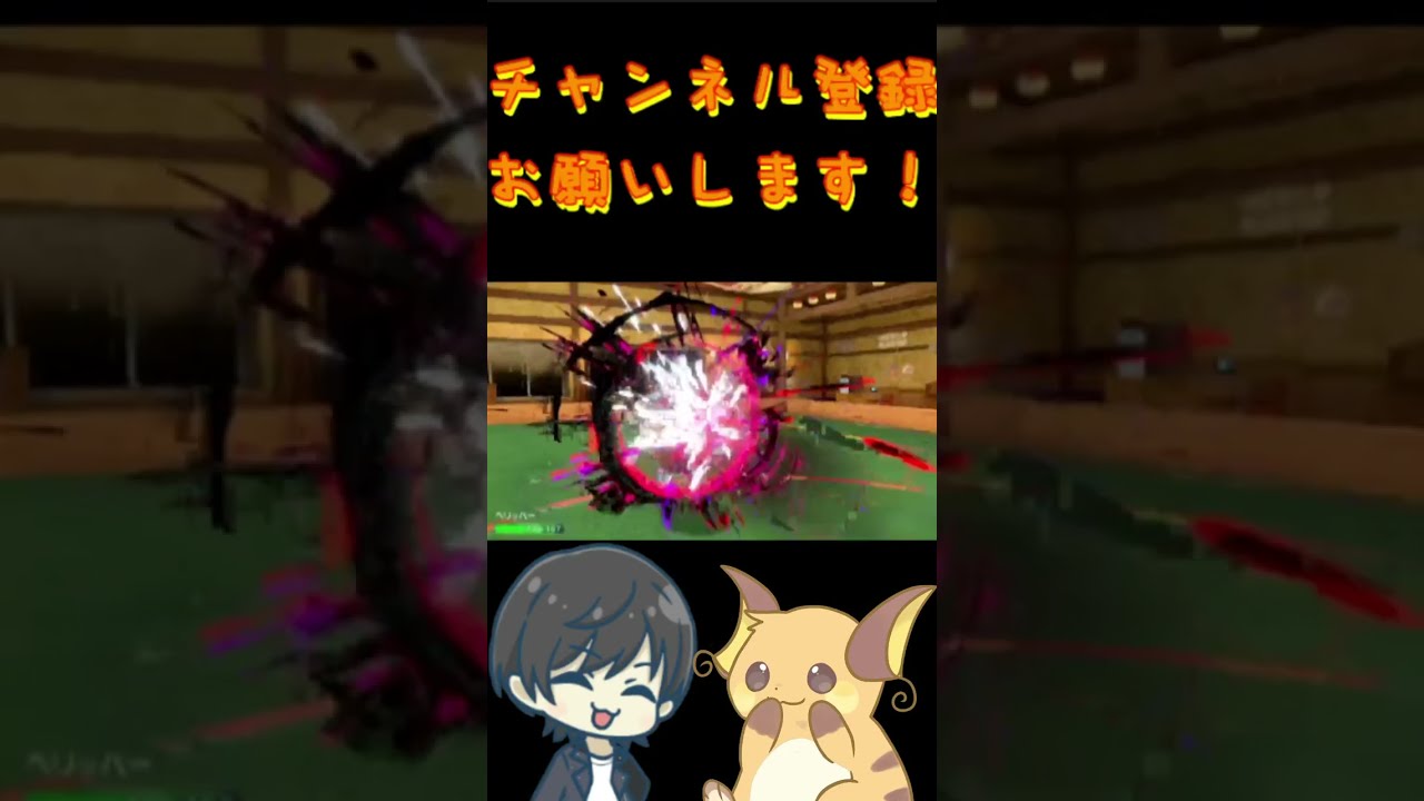 ペリッパー硬すぎだろ！！！！　 #ポケモンsv実況 #ポケモン  #ポケモンsv #スカーレットヴァイオレット #ゲーム実況　＠こじ   #ランクバトル　＃ぺリッパー