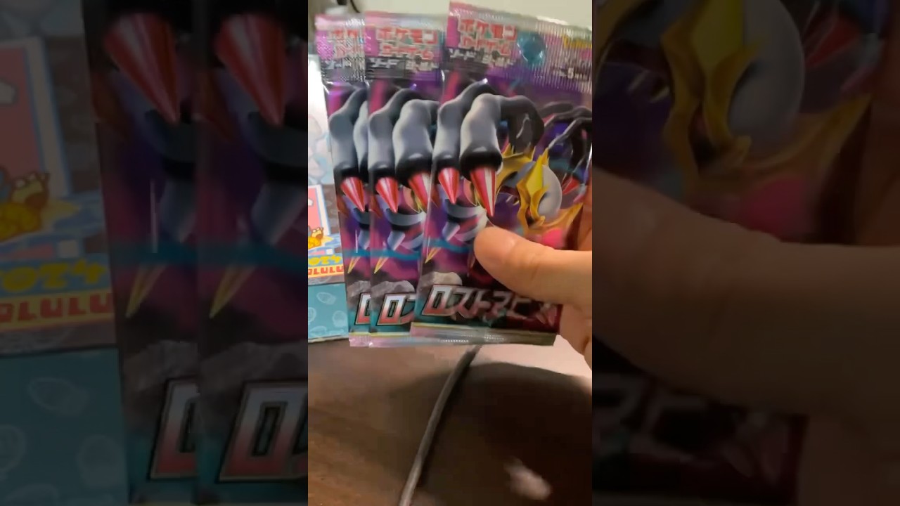 ギラティナSR狙って開封！ポケセン産！