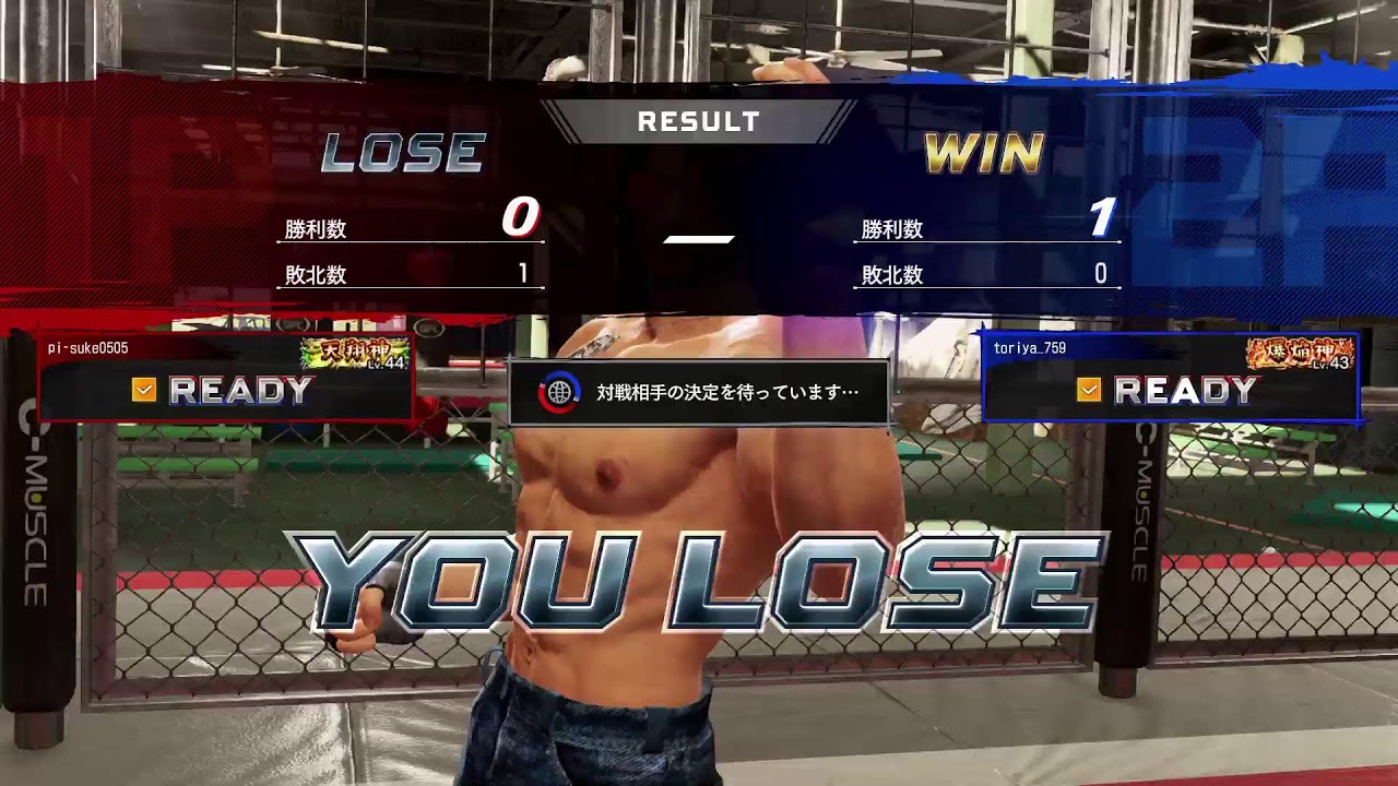 天翔神赤になったからやりこむ #apex #VFes