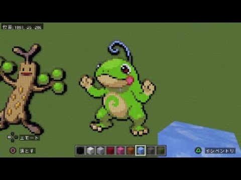 ［マイクラ］黙々とニョロトノを作る［ポケモンドット絵］