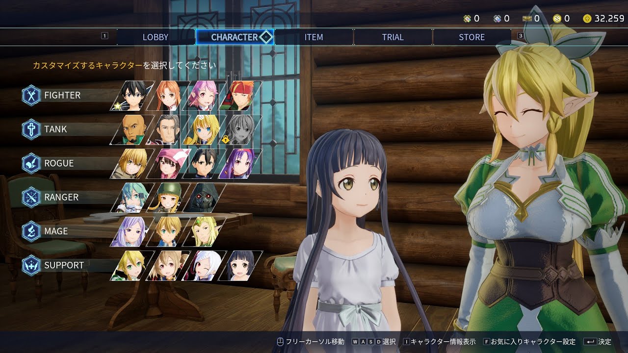 【ネタバレ注意】絶対にドーブルを許さない【SAOFD】