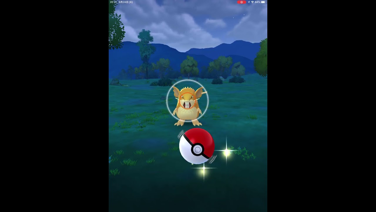 【ポケモンGO】野生のラッタに遭遇！