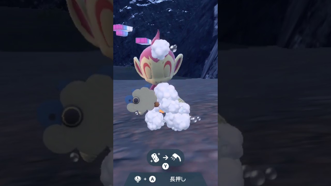 ヒコザル 色違い Chimchar【ポケモンSV】