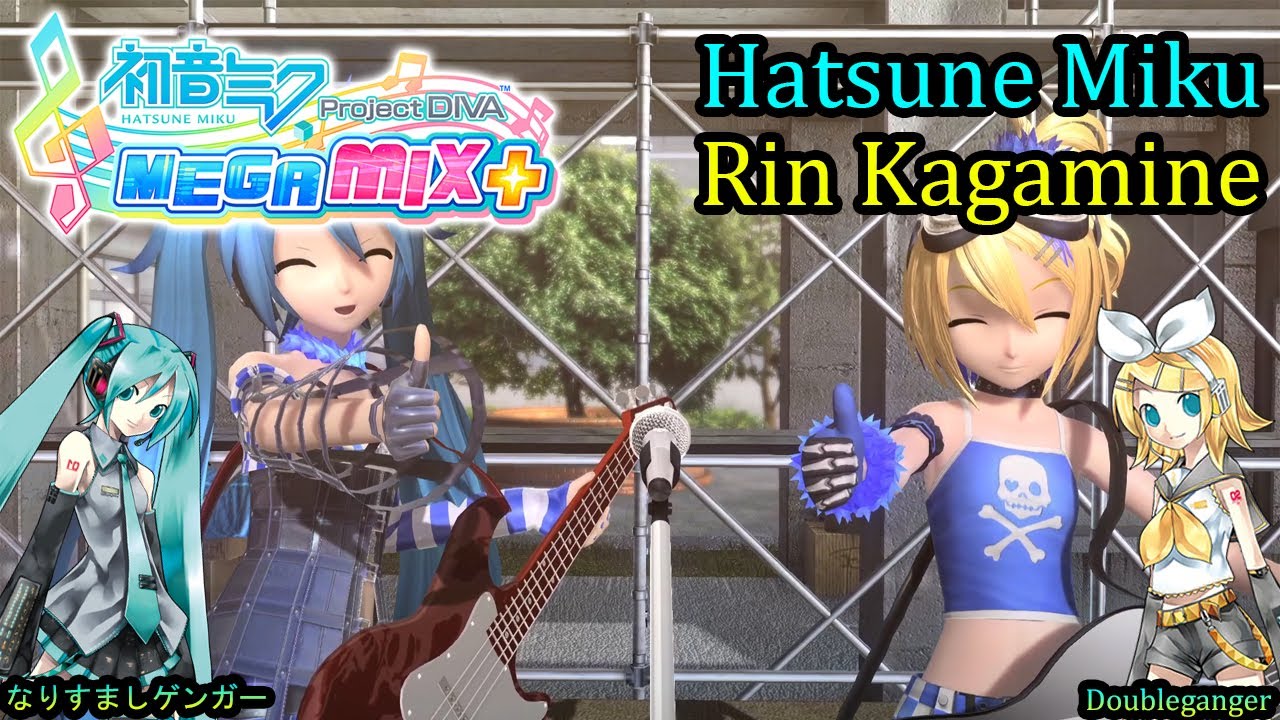 Project Diva Mega Mix+- Hatsune Miku & Rin Kagamine- なりすましゲンガー- Doubleganger (HD)