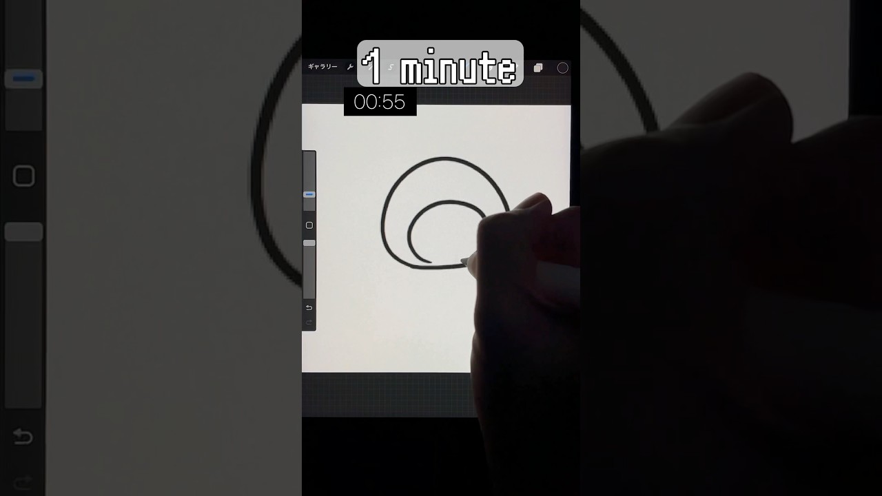 ニョロモを1分で描いてみたかった Drawing Poliwag) in 1 minute #イラスト #ポケモン #pokemon #shorts