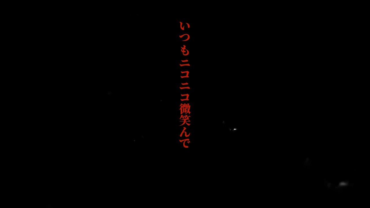 【ポケモン図鑑】いつもニコニコ微笑んで #ポケモン #ゲーム #アニメ #クイズ